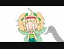 歯磨きしよう！