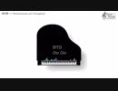 防弾少年団 (BTS) - Go Go ピアノ Piano＋楽譜