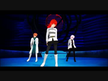 【Fate/MMD】ヒビカセ【Fate/Grand_Order：炎上汚染冬木】