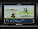 【ポケットモンスター リーフグリーン】 プレイ動画 Part2