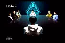 【初見実況】街 machi サウンドノベル Part29【SS版】