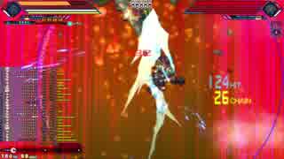 BALDR HEART EXE アカーシャの深淵で悪夢を見た。ラウンドハウス・ナイトメア