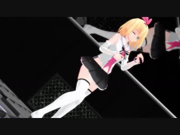 【東方MMD】17才【アリス・マーガトロイド】【ぱんつ注意】