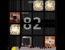 【RidgeRacer PACK第3弾をつくってみた】 Euphoria 【jubeat analyser】