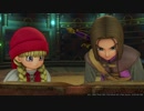 【PS4】DQ11を全縛りで実況プレイ　part.70