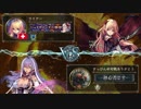 【ゆっくりシャドバ！】第二回　2pick交換戦【番外編】