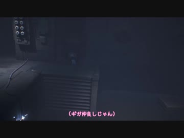 【A3!】ガチゲ組(+十座)とリトルナイトメアDLC２【偽実況】