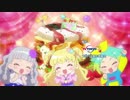 アイドルタイムプリパラ新ED『ハートフル♡ドリーム』
