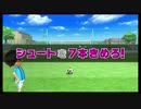 よりぬき実況衆 WiiPartyUきせかえスゴロク 01