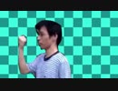 【音MAD】コブシコブシ【拳で抵抗する21歳×マイムマイム】