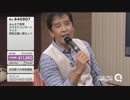QVC道田と商品アドバイザー児嶋が歌ってみた