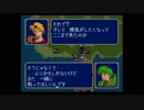 忙しい人のためのファイアーエムブレム紋章の謎　2部8章