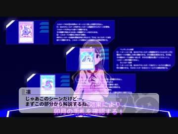 【コメント返し】THE CINDERELLA DIMENSION【その5】