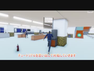 VR火災体験 in 徳島大学食堂