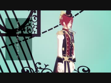 【MMDあんスタ】シャルル／五奇人