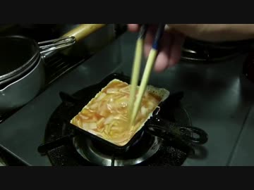 まかないタマゴ