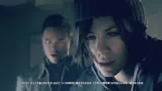 【神ぷれぃやぁ実況】ウェ◯カーごっこができる神ゲーQuantum Break【PART22】