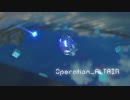 【BOFU2017】Operation_ALTAIR【ARTCORE-TECH】