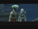 【ｱﾗｻｰBBAと空と夢】FF12ザ ゾディアック エイジ初見実況part65