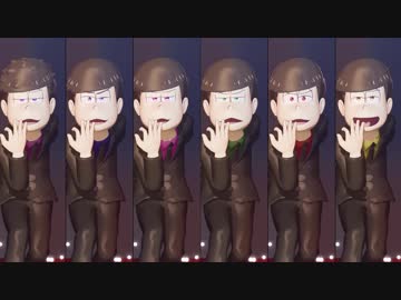 【ＭＭＤおそ松さん】松の詰め合わセット【祝☆２期】