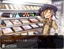 (実況)ルイと街の時計塔というpart21