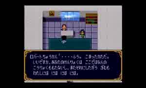 部長の ヒーロー戦記 プロジェクト オリュンポス【実況プレイ】その40
