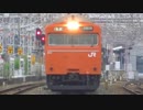 【鉄道PV】思い出への旅立ち 【大阪環状線103系】