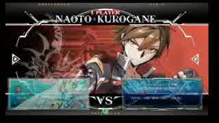 9月18日　BBCF2.0HWB：FT5　ゴンザレス（NA）　vs　みずき（CR）　後半