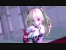 【ＭＭＤ】YYB式萌王EX德古拉短裙で「Girls」