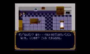 部長の ヒーロー戦記 プロジェクト オリュンポス【実況プレイ】その41