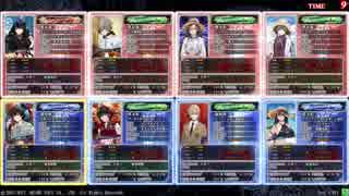 【LoV4】血晶者虎鉄はぐれ旅 その９【オリハルコンＢ】
