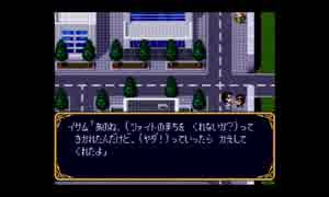 部長の ヒーロー戦記 プロジェクト オリュンポス【実況プレイ】その42