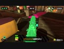 【縛り】カーリングボムだけでvs.タコゾネス【Splatoon2】