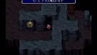 FF2 そわそわと初見実況　４