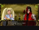 【モンスターキングダム ジュエルサモナー】 プレイ動画 Part31