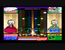 ポップンミュージック14FEVER! 【EX】輪舞曲（AUTO）