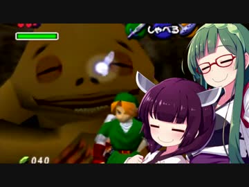 【時のオカリナ】気ままに夢見るハイラル冒険記 Part7【VOICEROID実況】