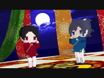 【MMD刀剣乱舞】桃源恋歌【ドットな本丸】