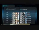 艦これ　6-5　ボス第2艦隊駆逐1残してS勝利