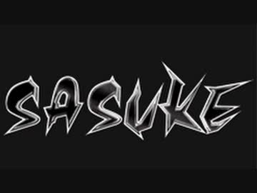 人気の「634」動画 25本 - ニコニコ動画