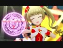 シンデレラガールズ　デレマス　カレンダー 横山千佳 浜川愛結奈 横山千佳とは (ヨコヤマチカとは) [単語記事] - ニコニコ大百科