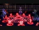 【東方MMD】　幻想郷　冒涜的異変　～因果(ｶﾙﾏ)～　#43前編
