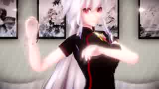 【MMD】ハクと彼女のチョンサム
