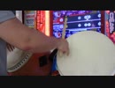 2017年　太鼓の達人　ダブルプレイ　夜明けまであと3秒