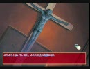 エロゲー界伝説の糞ゲー【奴隷～オベイ～】を買ってみた