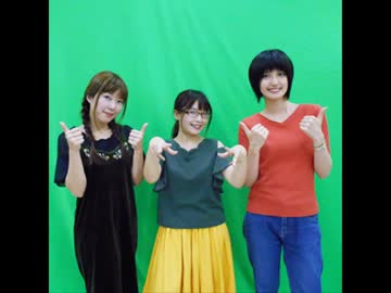 だれ？らじ 第69回