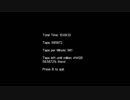 one million taps TA 17:11:04 6/9