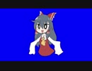 ホタルダBB