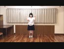 【ニャル】 girls 踊ってみた  【ソロ初投稿】