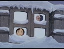 アルプスの少女ハイジ　第11話　吹雪の日に